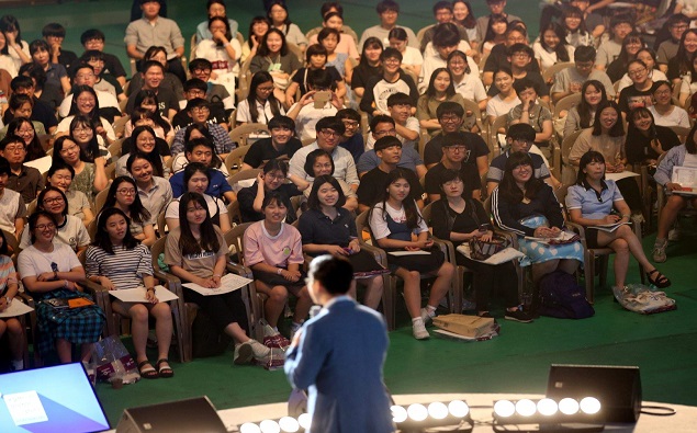 이투스 24/7 용인기숙학원, 학부모 대상 2019학년도 대입 설명회 개최