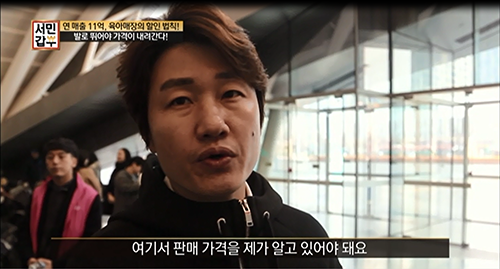 육아대장, 초특가 할인으로 베이비페어 잡는다