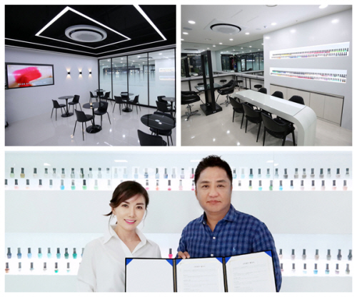 ‘국가인증 올댓뷰티아카데미’ ㈜피비에스코리아와 MOU 체결