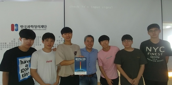 휘문고 ‘정의경영연구소’, 대한민국 인재상의 문을 두드리다