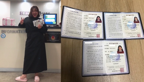 20년 전통의 대구 미용학원 ‘뷰티인 미용학원’, 1년만에 국가자격증 3개 취득 학생 배출