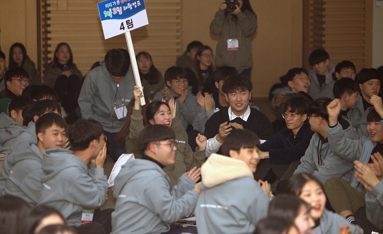아트엔체험캠프