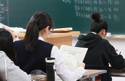 [2020 수능] “수학, 난이도보다 ‘적응’이 문제… 실제 점수는 떨어질수도”(이투스)