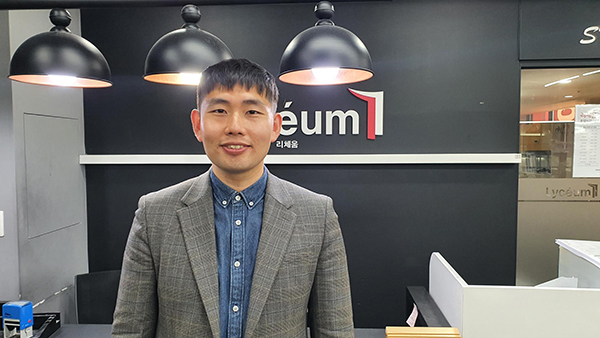 영통, 용인 일반고, 특목고 및 자사고와 온라인 개학에서 큰 차이 보여