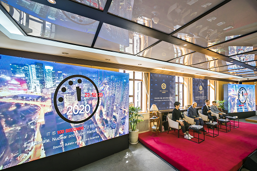학교법인 경희학원, 세계평화의 날 기념, Peace BAR Festival 2021 개최