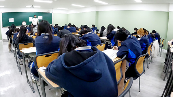수학 선택과목 유불리에도 신중한 선택 해야 수만휘 기숙 재수학원 정규반 개강
