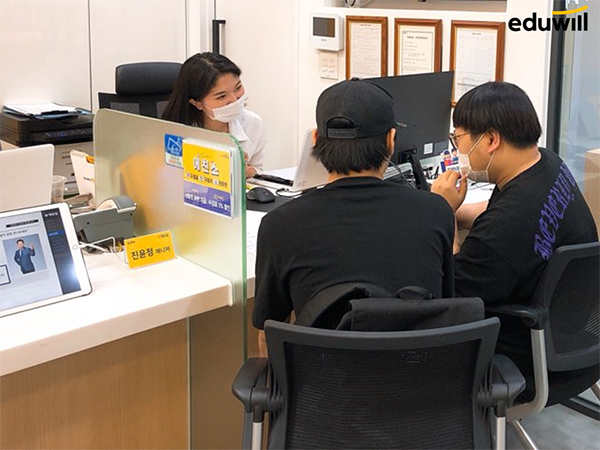 에듀윌 공인중개사 부천학원, 합격 지원하는 ‘1:1 밀착 학습관리’ 서비스 운영