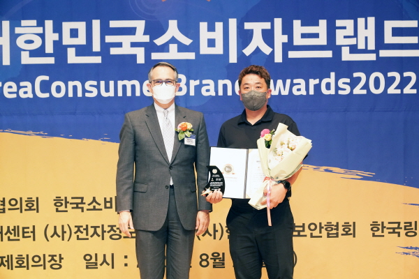 빙구문구, 2022대한민국소비자브랜드대상 선정