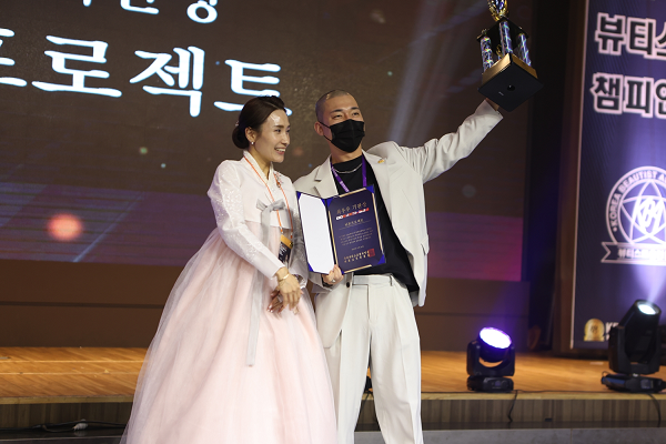 비본프로젝트 울산점, 두피문신 아카데미 수강생 모집