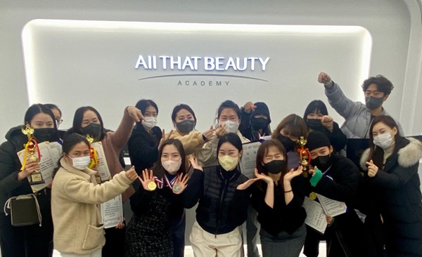 미용학원 올댓뷰티아카데미, ‘제8회 부산시장배 피부미용기능 경진대회’ 시상식 진행