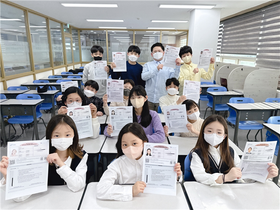 대구 세움영어 이베스트 ‘통암기수업’, 국내 최정상 글로벌 영어 영재 양성의 발판