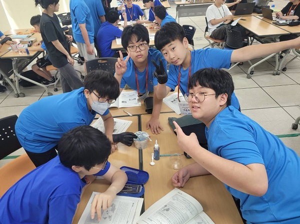 국립청소년해양센터, 과학영재교육원 청소년들과 해양심화과정 캠프 성료