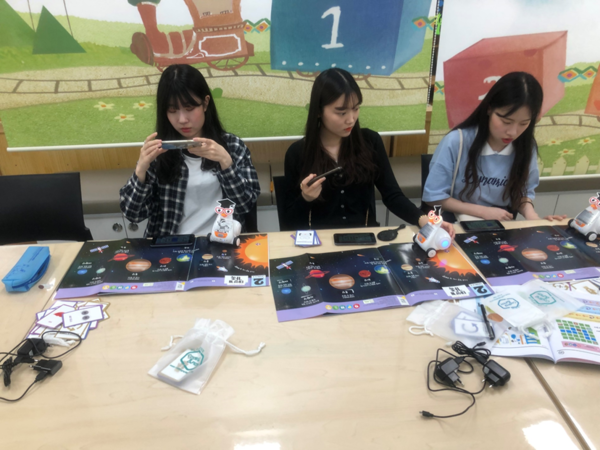 삼육보건대학교 아동보육과, 광진구 구립자양이스트폴어린이집 위탁체로 선정