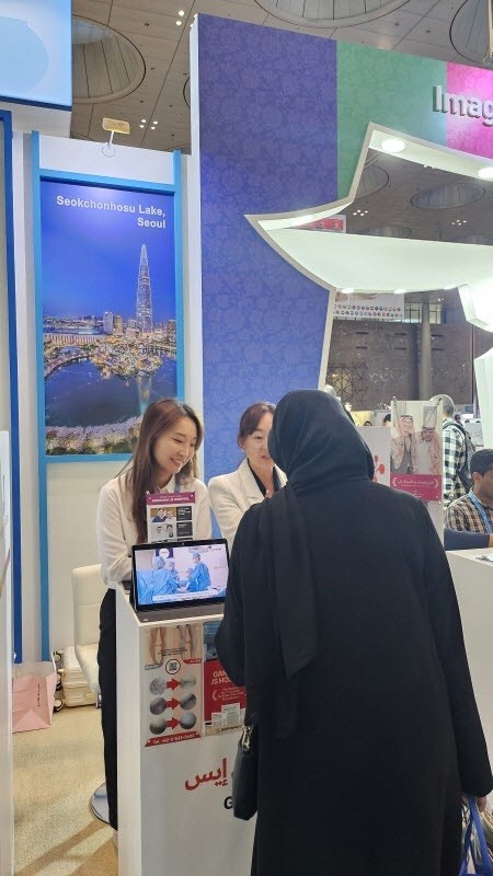 강남제이에스병원, 카타르 최대 국제관광 박람회 카타르 트래블 마트(QTM2024) 참가