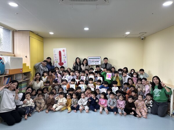 국공립 신천효성어린이집, 취약계층 아동 위한 기부금 전달