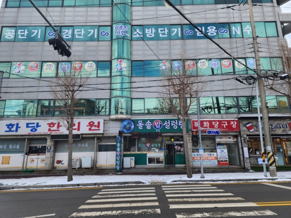 커넥츠프랩 관리형 독학 공시 전문관 목포 상동점 오픈