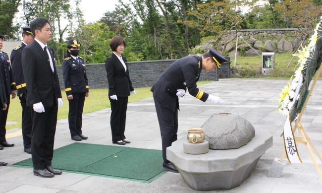 제주교도소·재향교정동우회 제주지회, 국립제주호국원 참배