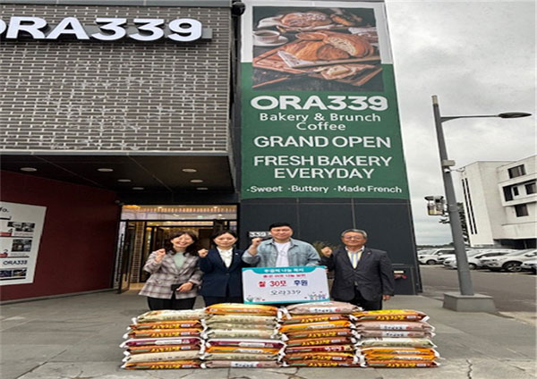 제주시 오라동 소재 오라339, 오라동 취약 가구에 쌀 300kg 전달