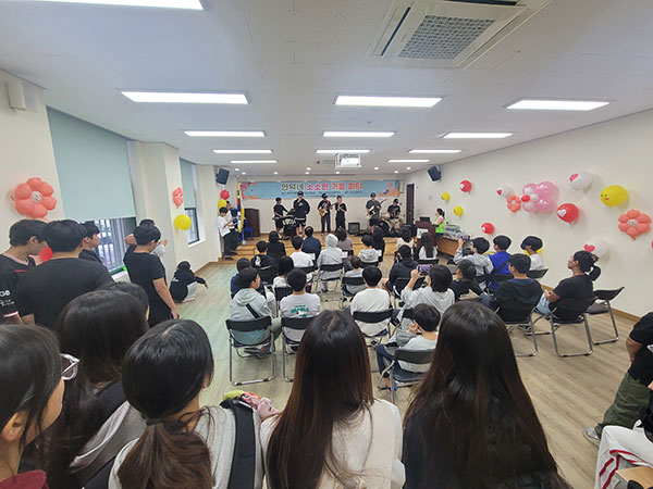 서귀포시 안덕청소년문화의집 ;안덕네 소소한가을파티 운영