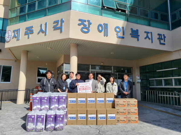 월드프렌즈, 제주시각장애인복지관 생필품 등 후원