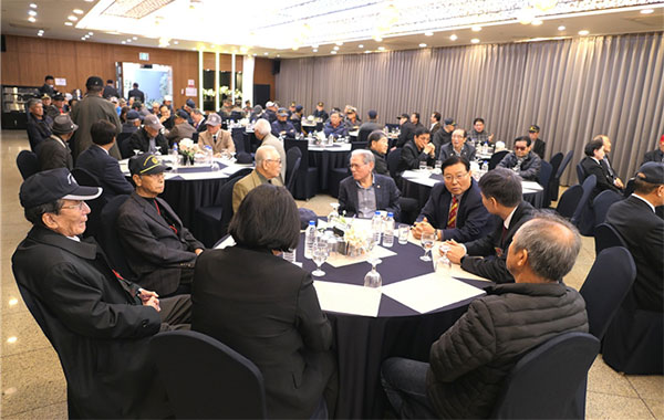 대한민국상이군경회 제주도지부, 원로 및 고희 환갑회원 초청 위로연