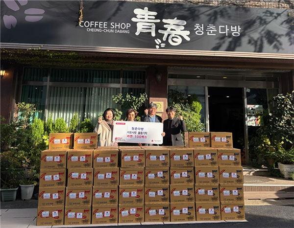 제주시 청춘다방, 연동 어려운 가구에 라면 100박스 기탁