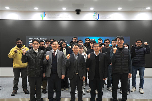 제주대학교, AI와 에너지 DX의 미래 조망하는 글로벌 연구자 초청 세미나 개최
