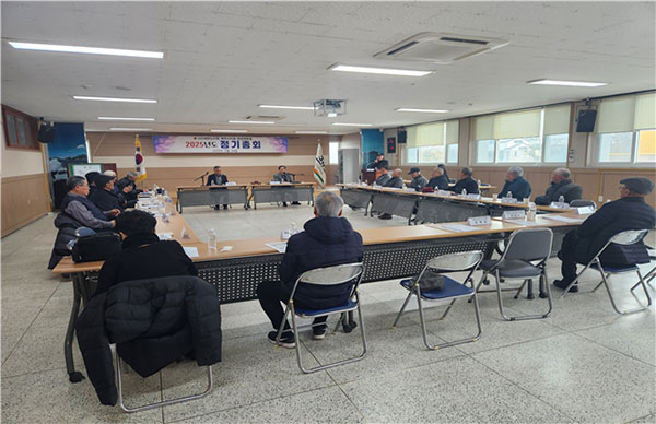 (사)대한노인회 제주시지회 한경면분회 2025년 정기총회 개최