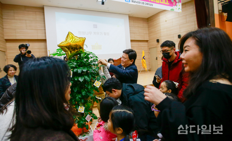 제주남초등학교 입학식