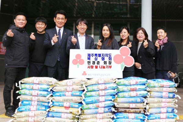 민경춘 제주특별자치도복싱협회 회장 취임기념 쌀 400kg 기탁