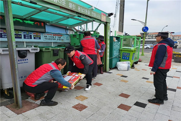 제주시 용담2동 통장협의회 관내 클린하우스 쓰레기 불법투기 집중 단속