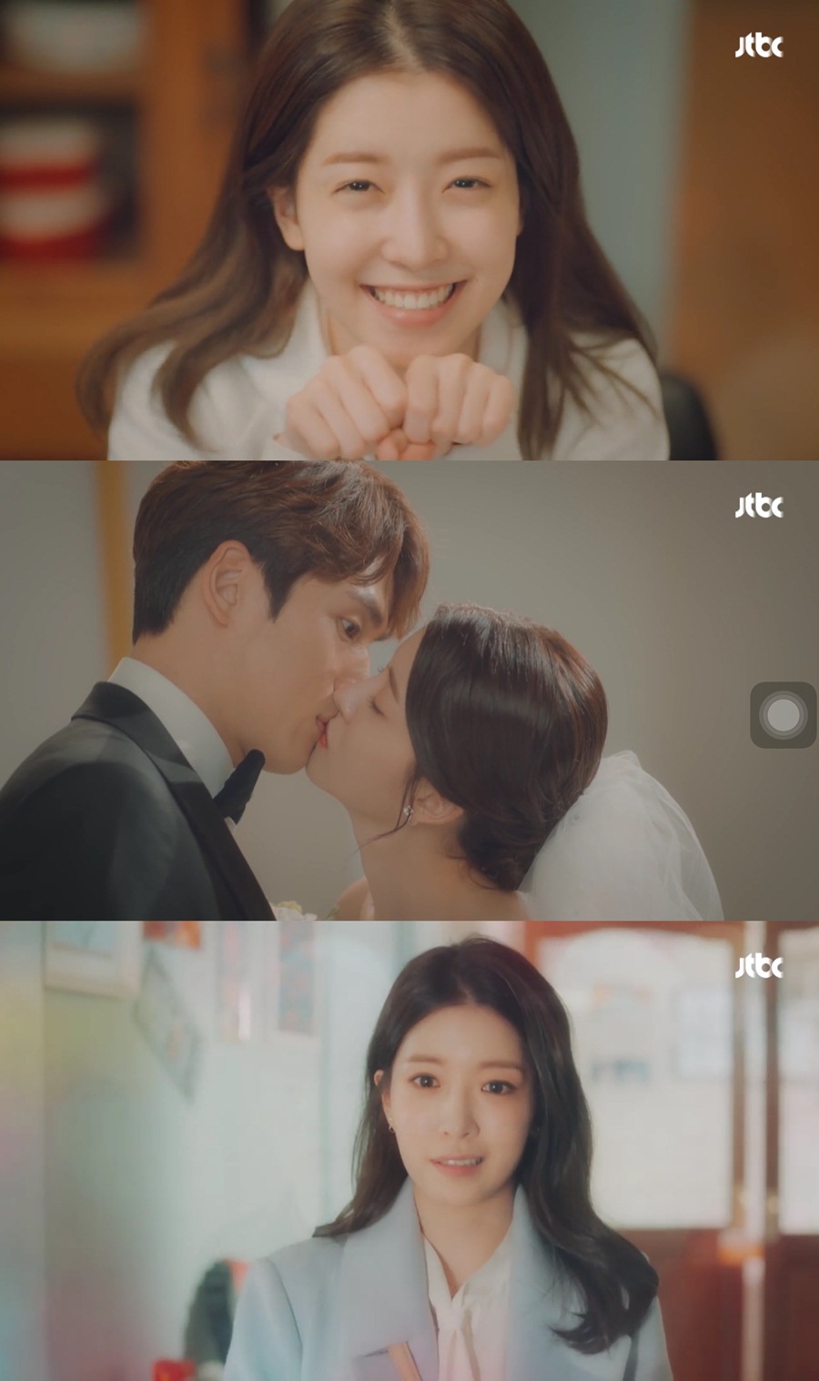 정인선, 으라차차 와이키키로 꽃피운 연기 내공