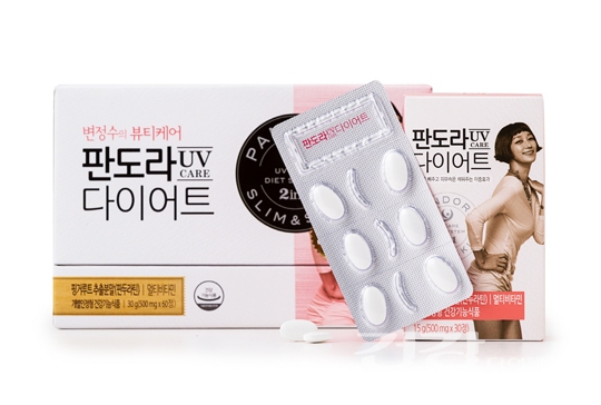 [뷰티매거진] 뉴트리, 변정수 다이어트로 유명한 판도라 다이어트 선봬