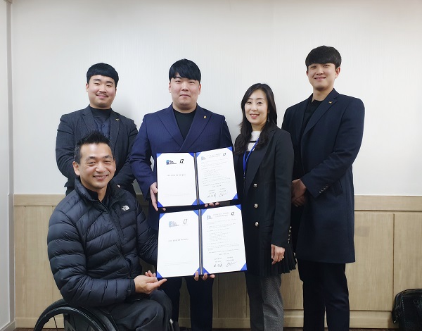 두드림스포츠, 47컴퍼니와 다양한 스포츠 활동 업무협약