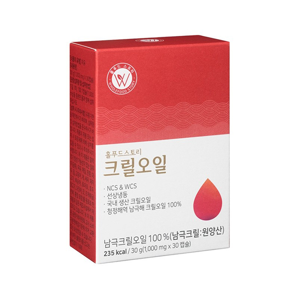 홀푸드스토리, 크릴오일 누적 판매 12만개 돌파