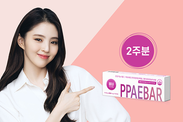 (주)이엘라이즈, 빼바 락토페린 2주분 런칭