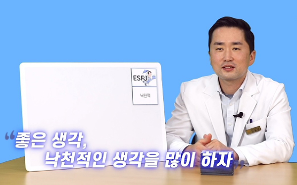 달려라병원 김동은 원장, 한결같음 추구하는 일상 다큐 영상 공개