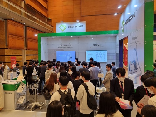 메디스콥, K-HOSPITAL FAIR 2022 의료기기 도입 컨설팅 성료