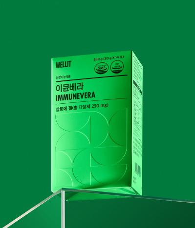 이삼오구 건강식품 브랜드 웰릿, 이뮨베라 10차 완판 기념 공식몰 할인 혜택 제공