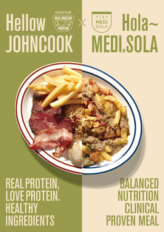 All day Wellness Meal! 존쿡X메디쏠라 정자점 매장 오픈