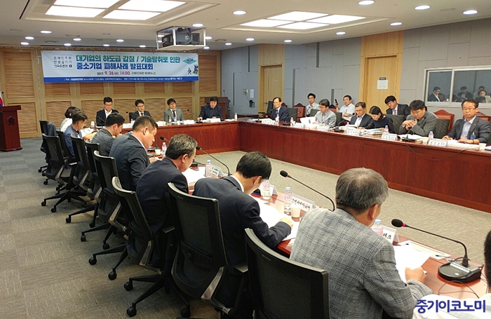 대기업 기술탈취 위법인데, 구제어려워 속수무책