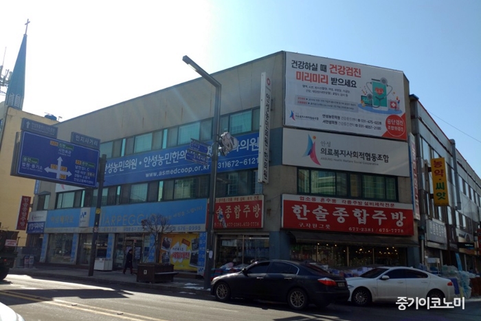지역주민 출자해 설립·운영하는 안성의료복지사회적협동조합