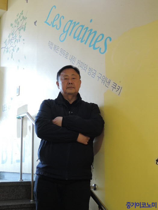 “장애인에게 필요한 것은 자립을 돕는 일터입니다”