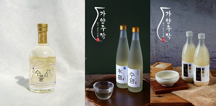 좋은 술은 ‘김치’처럼 잘 발효시킨 음식과 같다