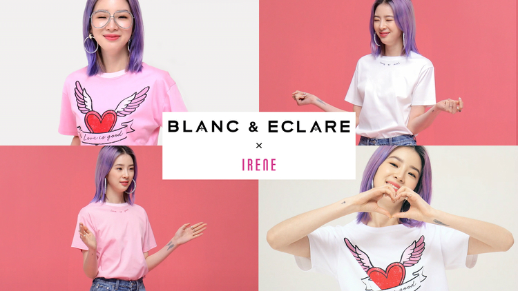 제시카의 블랑앤에클레어, 아이린과 함께 캡슐 컬렉션 LOVE IS GOOD 런칭