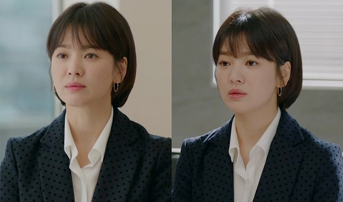 [그 옷 어디꺼] 남자친구 송혜교, 유니크한 도트 패턴 코트 어디꺼? 