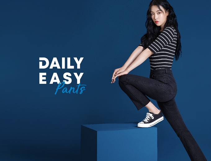 이랜드월드 스파오, 데일리 이지룩을 위한 데일리지 팬츠 출시 