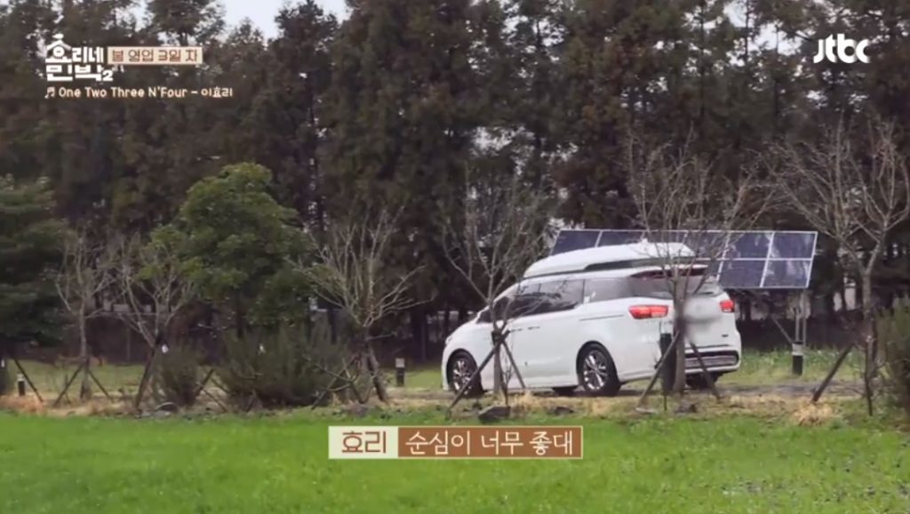 효리네민박2, 껌딱지 순심이 오랜만에 효리와 단독 외출