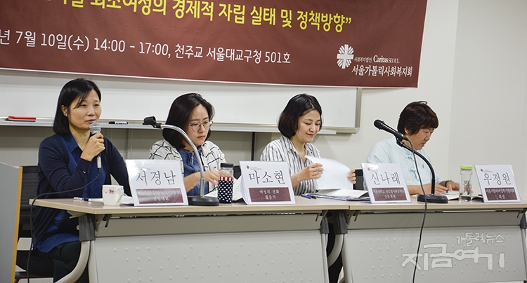 가정폭력 피해여성 자립, 탈폭력의 총체적 과정