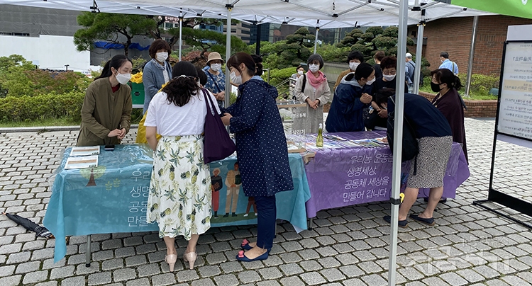 유경촌 주교, 농민은 도시민 뿌리, 도농은 운명공동체